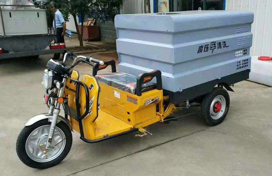 三輪清洗車 三輪清洗車