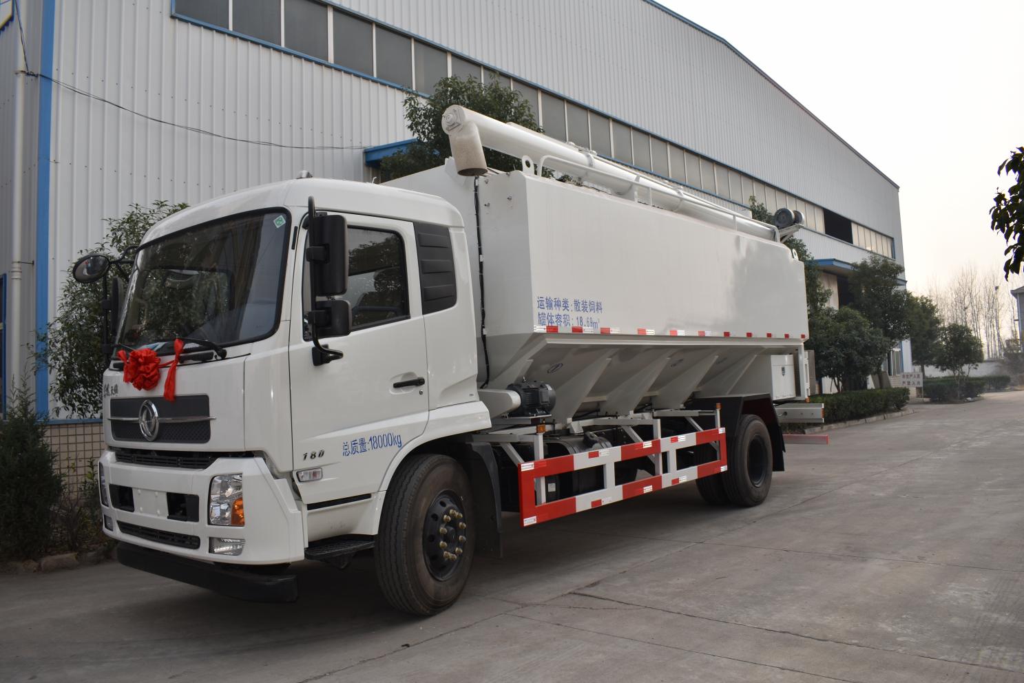 宏遠(yuǎn)20立方散裝飼料運(yùn)輸車車型