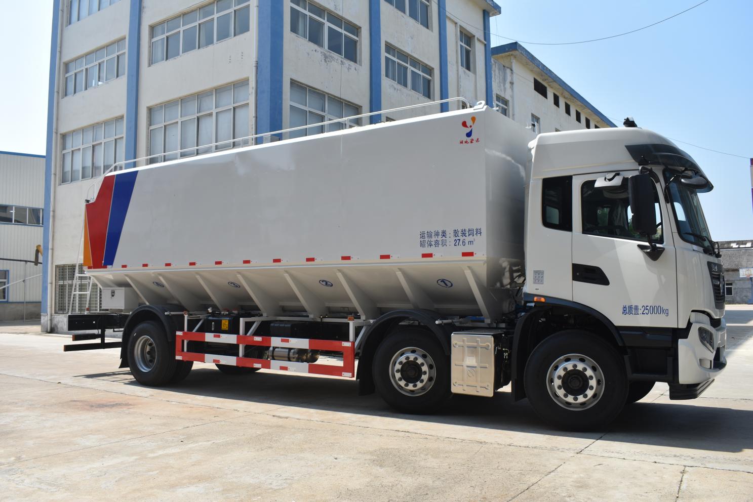 宏遠(yuǎn)30立方散裝飼料運(yùn)輸車車型