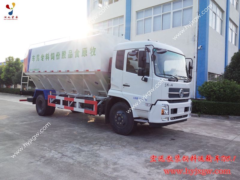 宏遠(yuǎn)散裝飼料運(yùn)輸車(chē) 宏遠(yuǎn)散裝飼料運(yùn)輸車(chē)