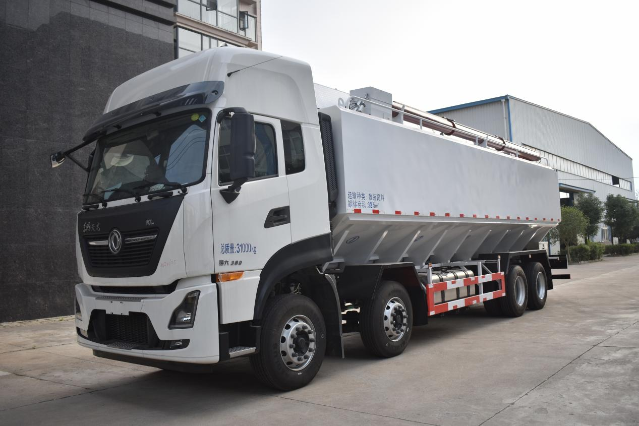 宏遠(yuǎn)40立方散裝飼料運(yùn)輸車